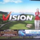 가람크리닝 이미지