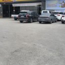 타이어구조대오일구조대 이미지