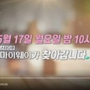 에스더결혼정보 이미지