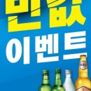 인계동 362 이미지