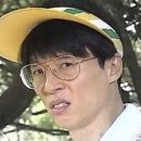 미무