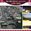 동백산오름공원테니스장 이미지