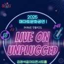윈썸컴퍼니 - 시흥시 미산로 18-1 | 윈썸컴퍼니