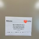 공공용 17 | 제천공공산후조리원 13박 14일 후기