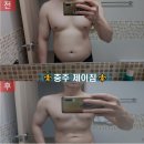 제이짐 3호점 이미지