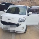 크리닝마트 이미지