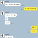인당수 | 서울 취미 한국무용 예다움 스튜디오 7-8월 후기 _ 인당수에 빠진 쿼카를 위하여