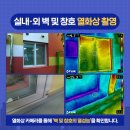 안데르센어린이집 이미지