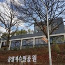 구암동228 이미지