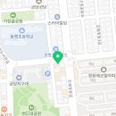 캠토금당점