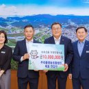 우리들엔영농조합법인 이미지