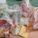땅스부대찌개새롬점