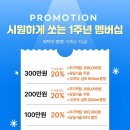 반포역 7호선 이미지