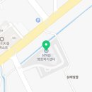 북카페예화루삼례행정복지센터2층