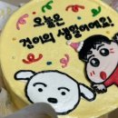라잌케잌