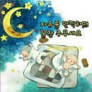 트라몬토 이미지