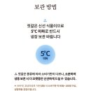 함열상회 이미지