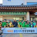 태화동행정복지센터 이미지