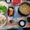 이가만두전골 이미지