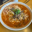 매반생면 평촌역점 이미지