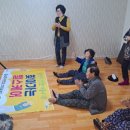상금할머니경로당 이미지