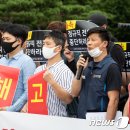 인천국제공항소방대노동조합 이미지