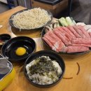 안동한우 정육식당 | 내돈내산 안동한우정육식당 점심 소고기국수전골 후기!