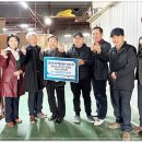 월곡2동경로당 이미지