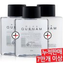 용궁목욕탕 이미지