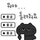 프레드피자 이미지