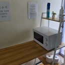 대둔산레이크힐펜션 | 논산물놀이 대둔산빌리지워터파크 평상 대둔산빌리지펜션