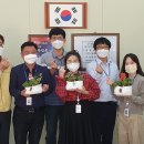 산내동행정복지센터 이미지