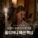 결스타일 티스토리