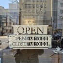 재방경로당 이미지