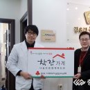 율한의원 이미지