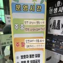 하성로 | 초대형 실내놀이방이 있는 키즈캠핑장 김포캠핑파크 방문후기(명당자리추천)