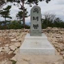 구름아래바다 이미지