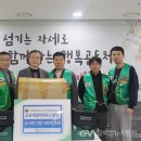 군포시송부종합사회복지관 이미지