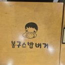 연향동물병원 이미지