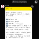트니트니 여름학기 폐강 후기 | 대안 찾다가 다녀온 &#39;우와런앤플레이&#39; 원데이 수업 리얼 후기
