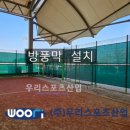 완산공원(아래) 이미지