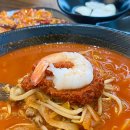 신만홍반점