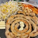 대방양곱창구이 이미지