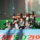 전국수리동요대회 | [전국 소방동요경연대회] 제26회 전국 소방동요경연대회, EBBA KIDS CHOIR 와 함께한 특별한 여정