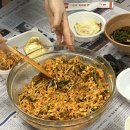 오붕닭