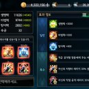 9미호