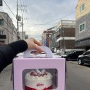 장안50 | 수원케이크,수원주문제작케이크,수원케이크맛집: 내돈내산 후기제이델링 수원장안점 🍰