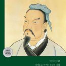 주식회사 가온환경