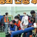 서울경운학교