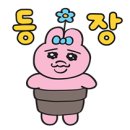 포토아틀리에 | STEP7.웨딩 촬영 후 셀프 포토스튜디오 촬영 후기-YEY아뜰리에